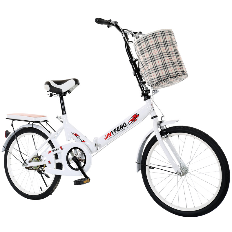 Carbon Bike Frame - Rower składany 16/20 cali, 7 biegów,