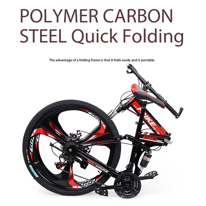 Carbon Bike Frame - Rower górski składany Airo, rama ze